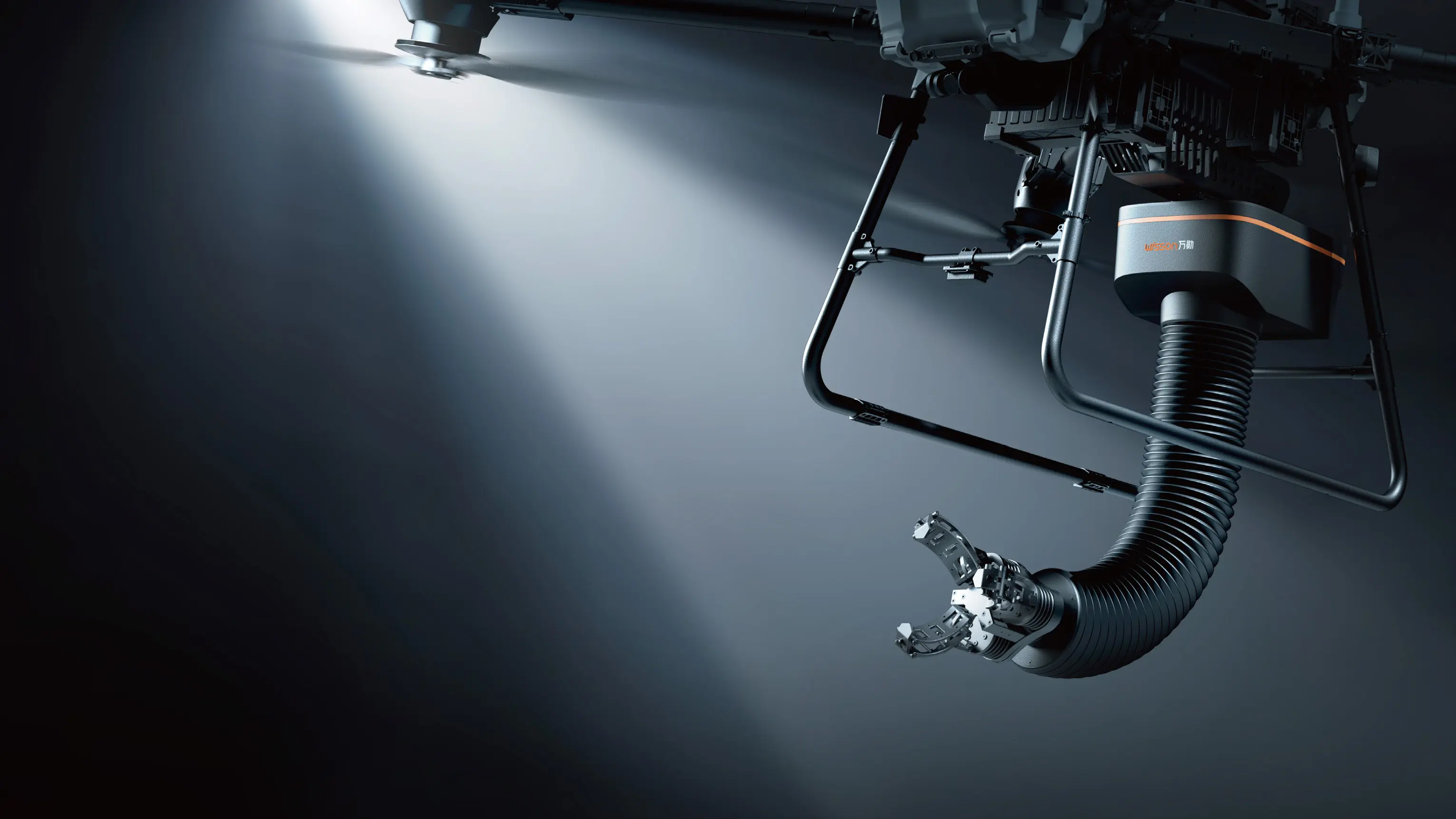 Aerial Manipulator